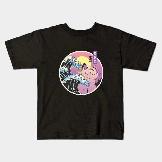 Japanese Vaporwave Cat Kids T-Shirt by Hmus